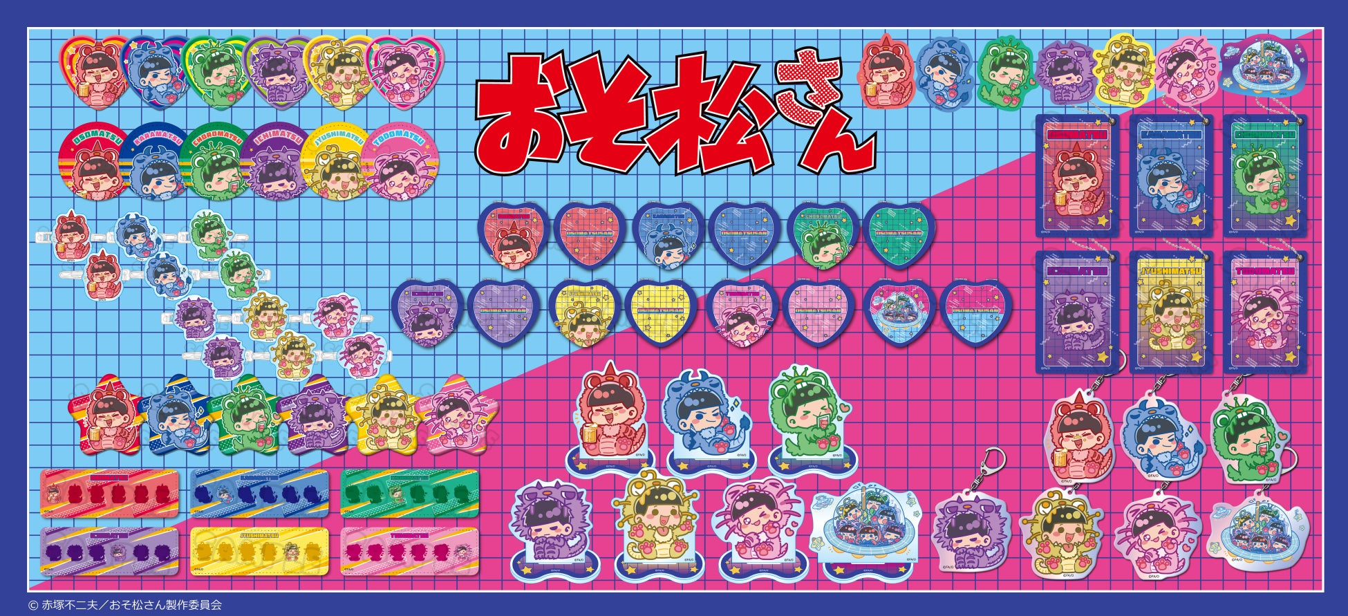 異世界ライフRPG『エンジェリックリンク』、4thアニバーサリーイベント開催中！毎日回せる10連無料ガチャも！