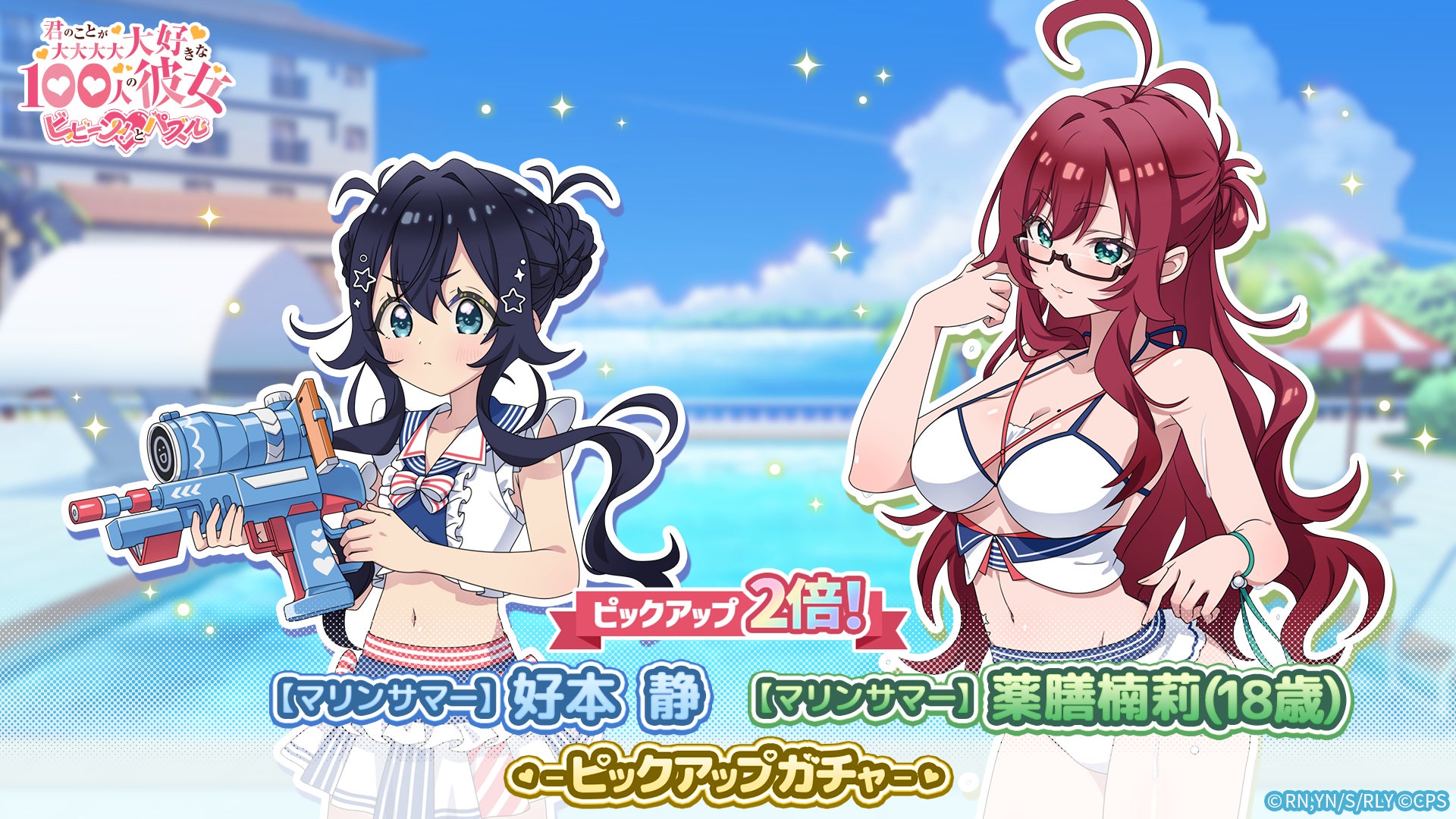 Mirrativパートナー事務所「ミラミラ」代理店募集開始！個人でも契約可