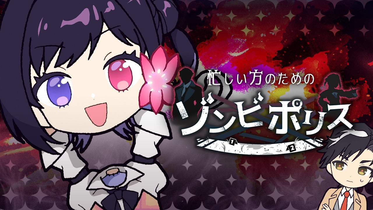 『S.T.A.L.K.E.R. 2: Heart of Chornobyl』要素を追加するアップグレードパックを販売中