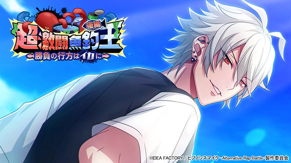 『ボーダーランズ4』がNintendo Switch™ 2で10月3日(金)発売決定!