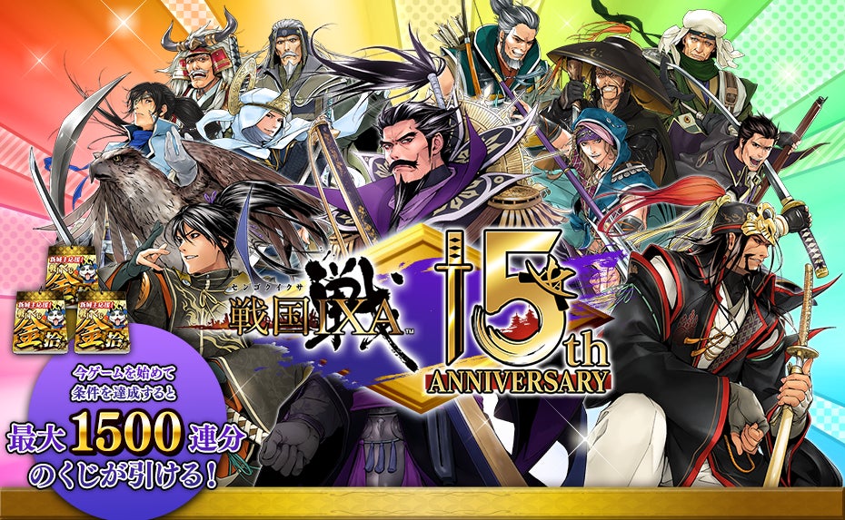 Montech(モンテック)から、オールインワン簡易水冷CPUクーラーを8製品発売