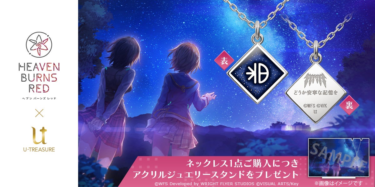 ゲゲゲの鬼太郎ホラーゲーム『ノロイカゴ ゲゲゲの夜』Switch版追加要素紹介！ ＆ コロコロ魂フェスティバル出展決定！