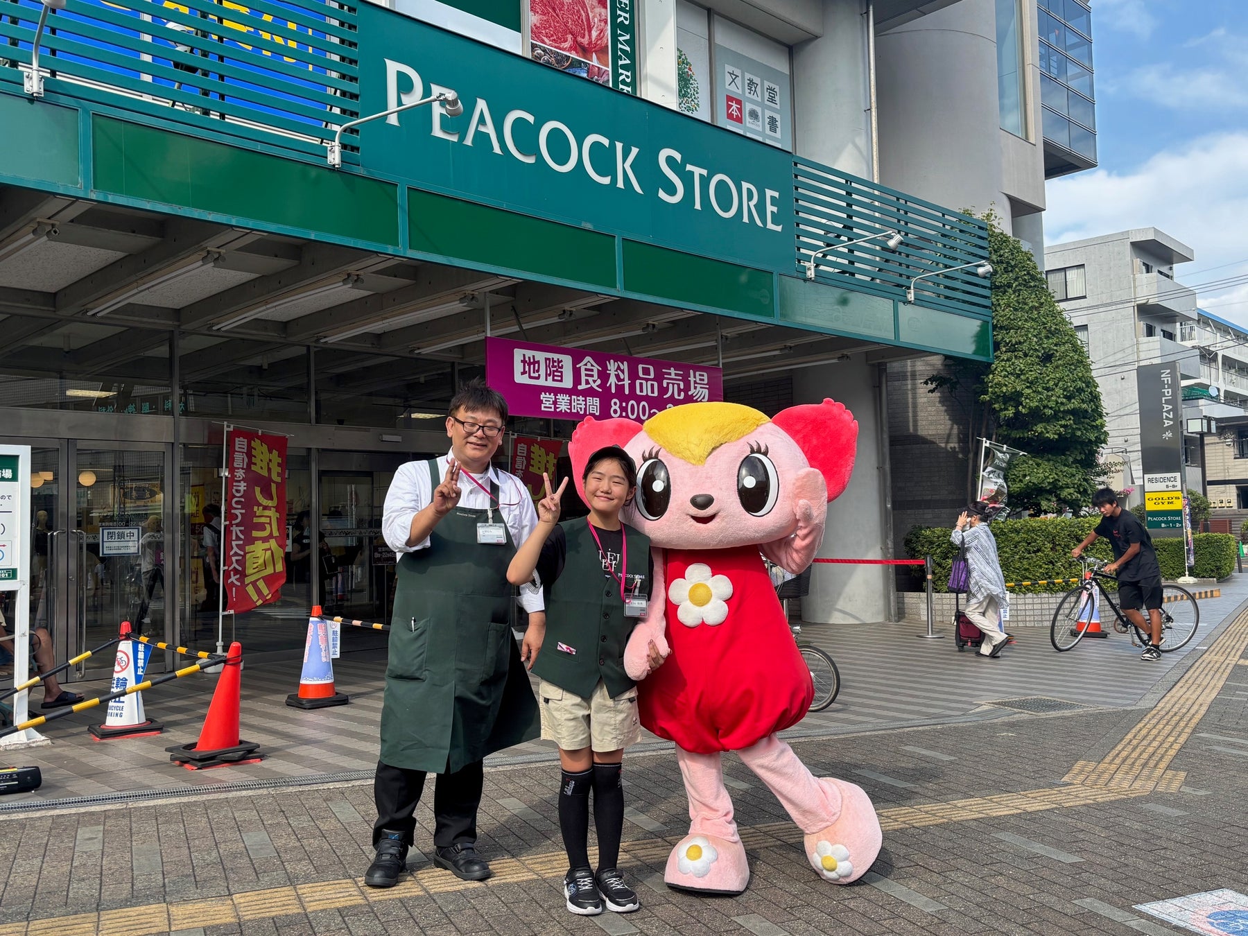 「PicTrée(ピクトレ)」お宝電柱第2弾！函館の歴史とともに歩む洋食の老舗「五島軒」のカレー獲得のチャンス「ピクトレまちバトル in北海道 2025夏」