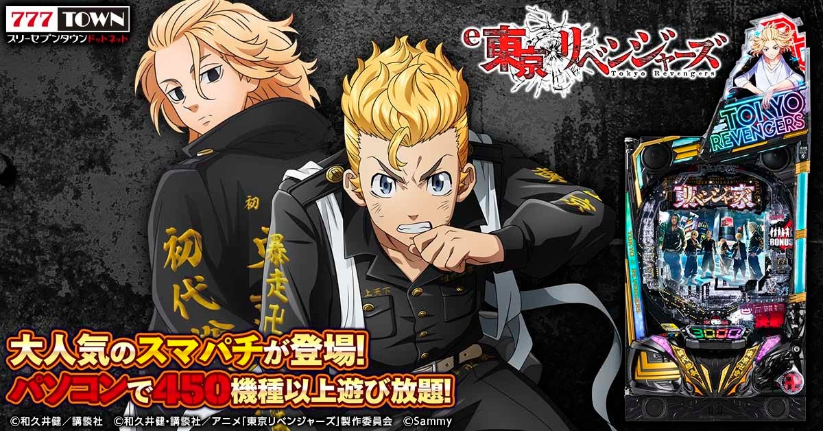 モリカトロン代表・森川幸人が大阪・関西万博に登壇！量子の世界を“playful”に冒険するトークセッション「Quantum Gamification」に参加します