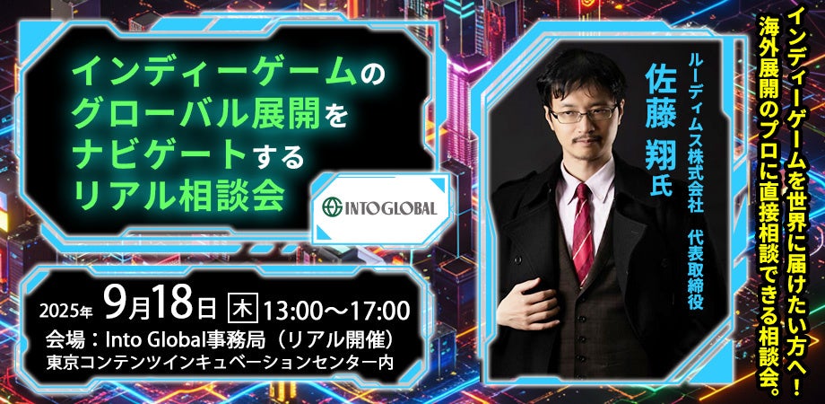 タッチセラピー系カードRPG『トリッカル・もちもちほっペ大作戦』、8月14日よりストアでの事前登録を開始