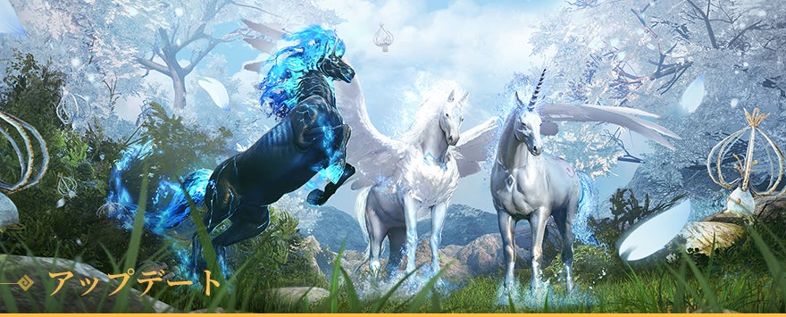 水着キャラが勢揃いの限定イベント「BEAUTY ON DUTY」を開催！新コスチュームや、音ゲー風のミニゲームも！