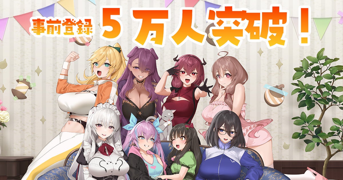 HONEY∞PARADE GAMES(ハニパレ) コミックマーケット106出展!「ドルウェブ」&「閃乱カグラ」グッズ販売の他、豪華景品がゲットできるチャレンジ企画を実施!