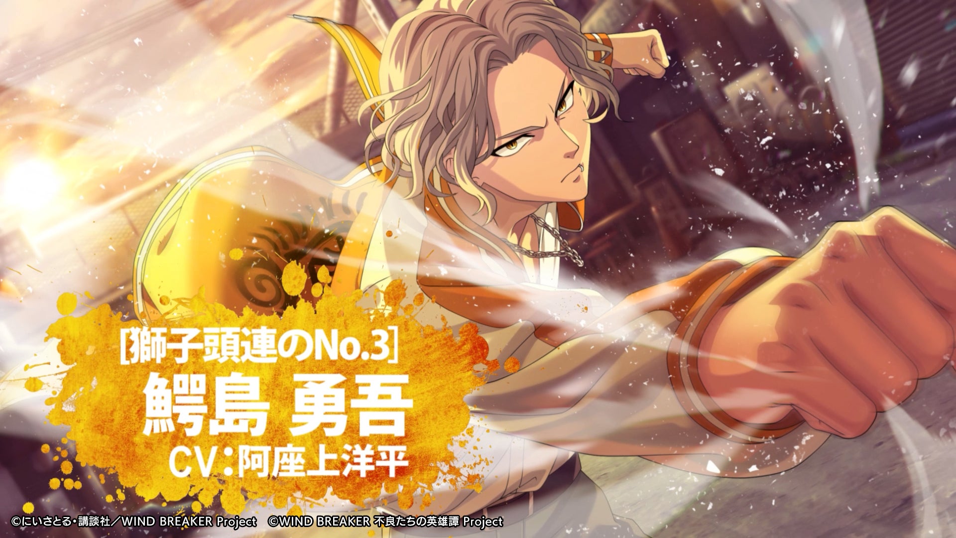 『N-AGE ONLINE NEO』ランキング上位入賞者に特別アイテムをプレゼント！Season Server2025「覇者戦域」開催決定