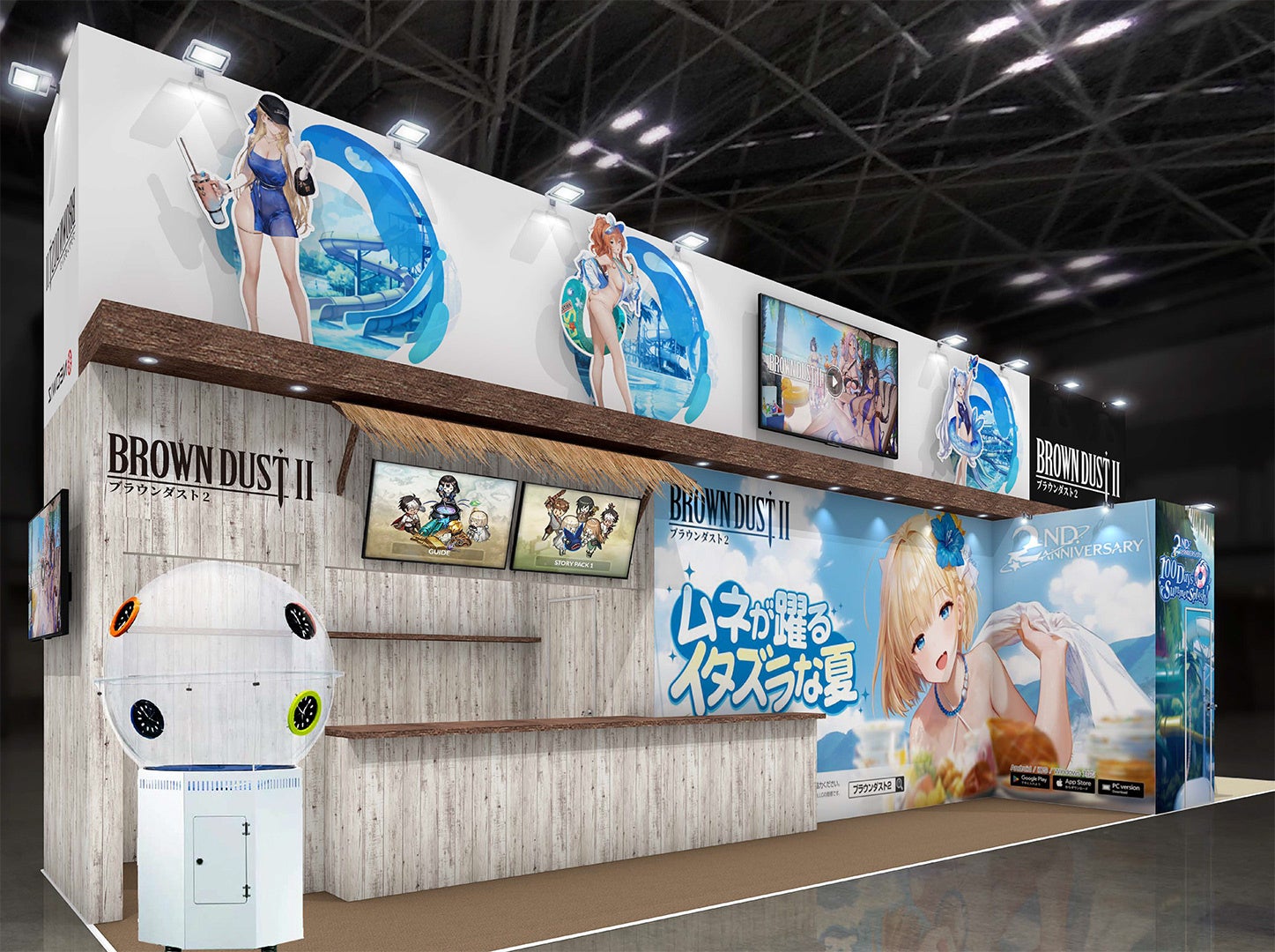 『ゴッド・オブ・ウォー ラグナロク』の「トール」を、1/3スケールスタチューとして立体化