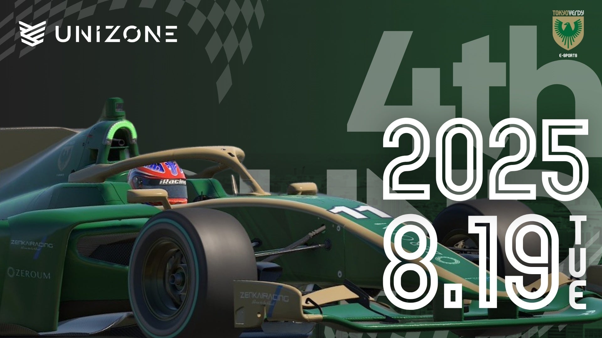 すべての武器とスキルにアップグレードを追加!“時間逆行”ラン&ガンアクションシューティング『PROJECT TACHYON』がアップデート&20%オフセール実施を発表