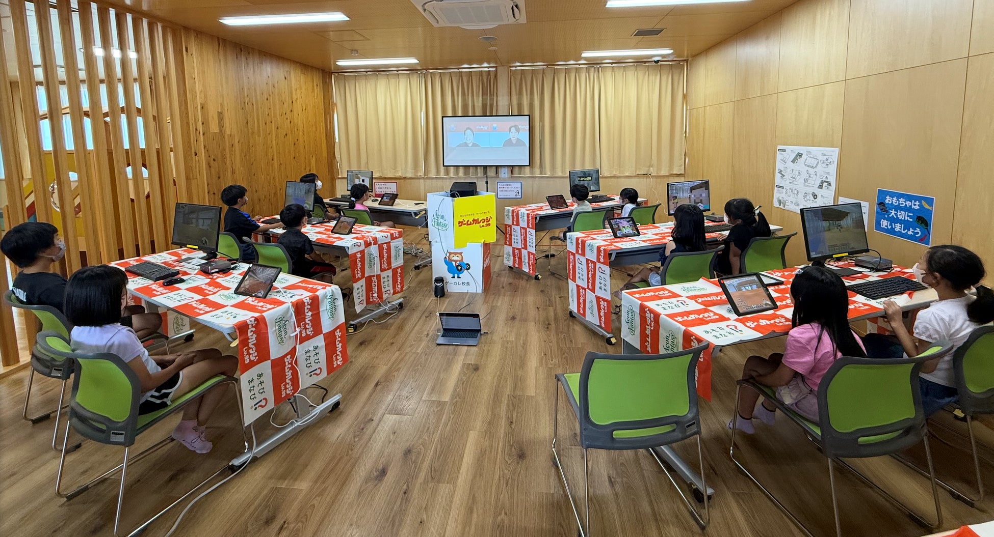 大人気絵本『まいのおやつ まほうのわくわくおにぎり』が初のプライズ化！8月22日（金）より展開開始