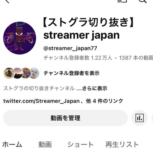 イード、「ゲムマイド」において2P Gamesの8タイトルを8月18日より販売開始