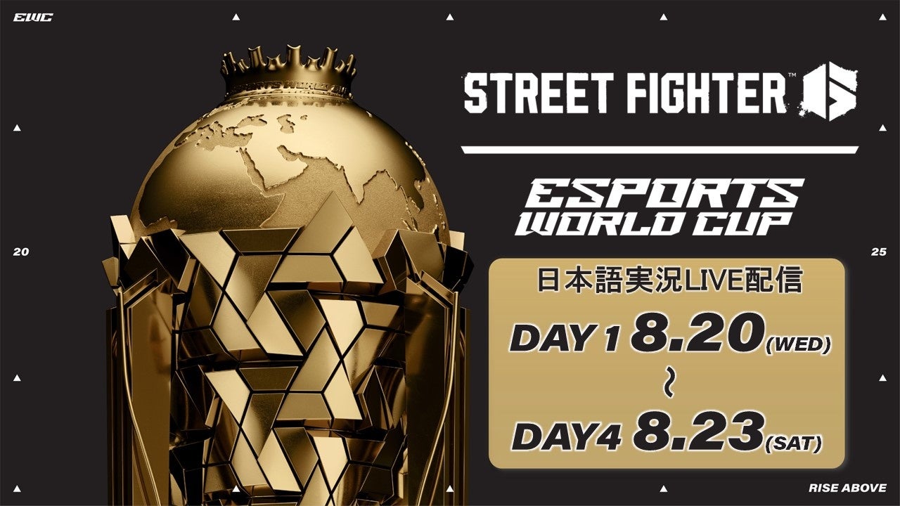 NEXST、第一弾Web3ゲーム『でぃあすと！リズムステージ』のブースをWebX2025 LINE NEXT「Mini Dapp Station」エリアに出展