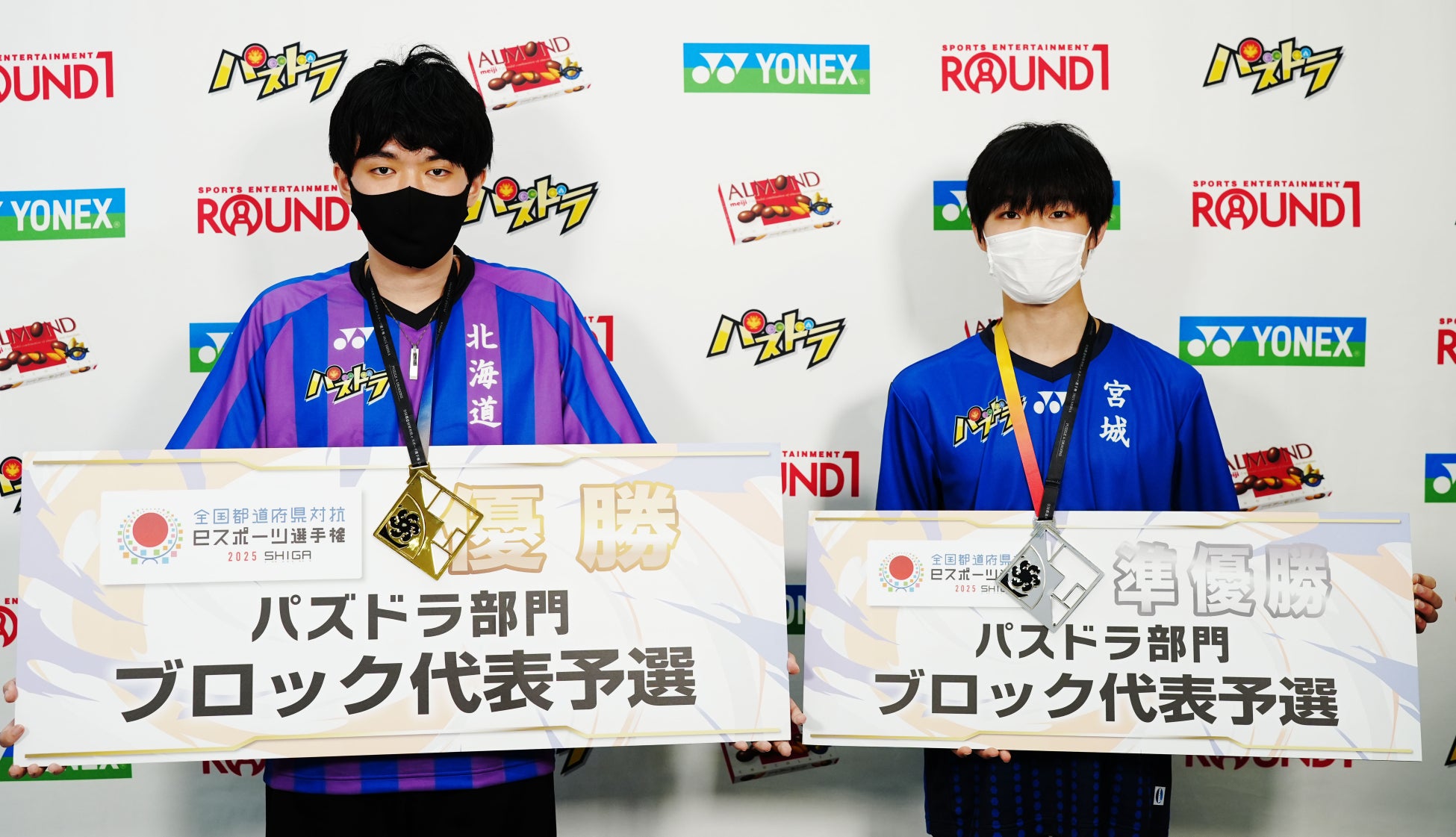 【DMM GAME翻訳】『生成AI×ゲーム開発 ライトニングトーク&懇親会』を9月4日に開催決定！