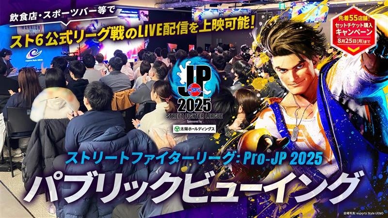 【DRIMAGE JAPAN　プレスリリース】絆×リライト×異世界RPG「OZ Re:write（オズ リライト）」オズリラ事前登録開始記念キャンペーン 20万人突破！