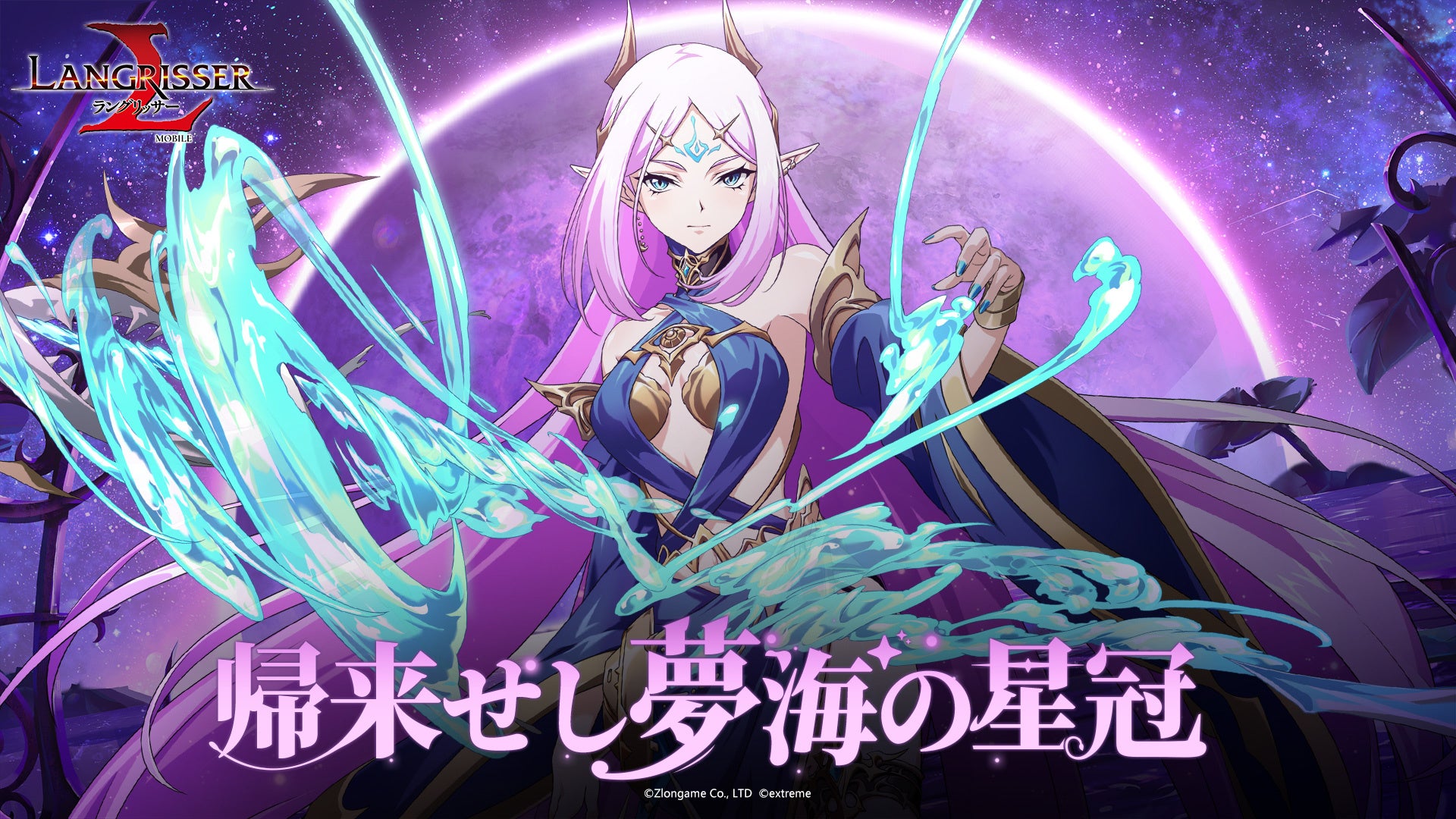 『ボーダーランズ®4』日本語吹替版の豪華キャストが発表！