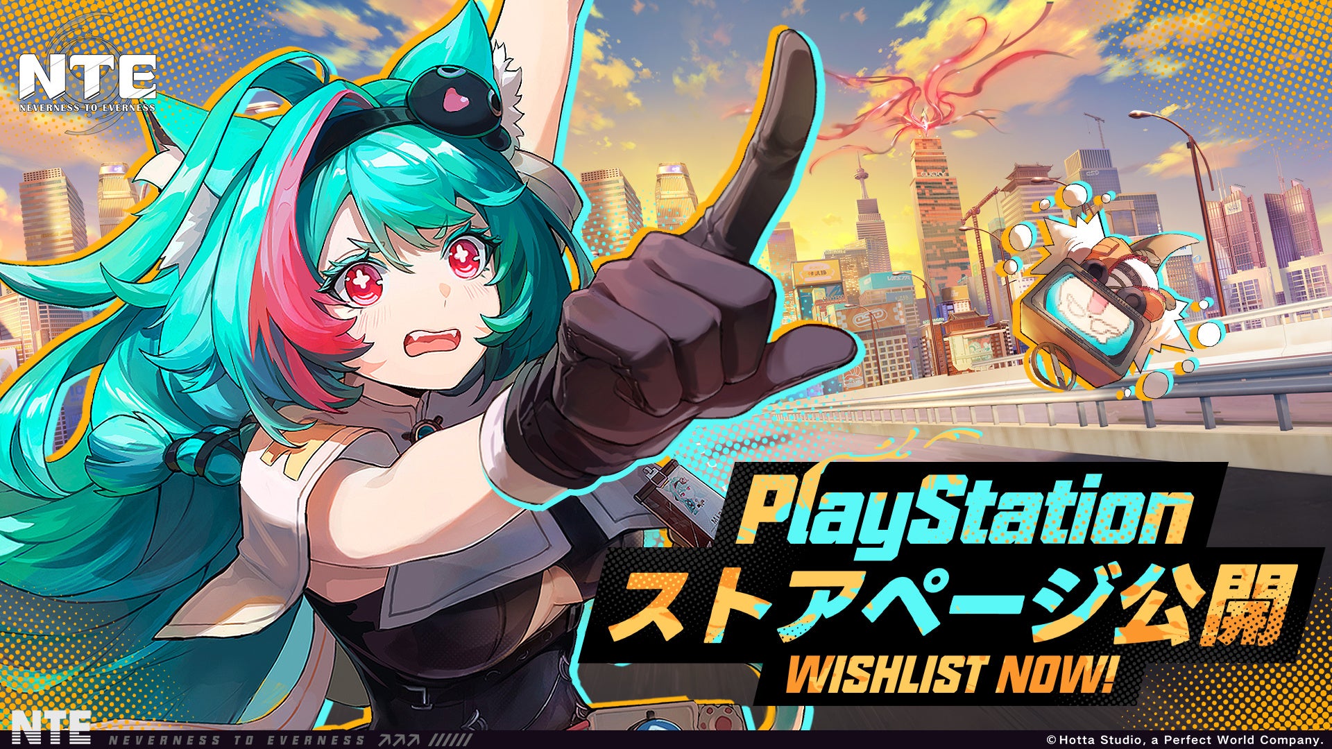 「パックマン」がレースに参戦決定！自分の道を、世界に示せ！ 『ソニックレーシング クロスワールド』