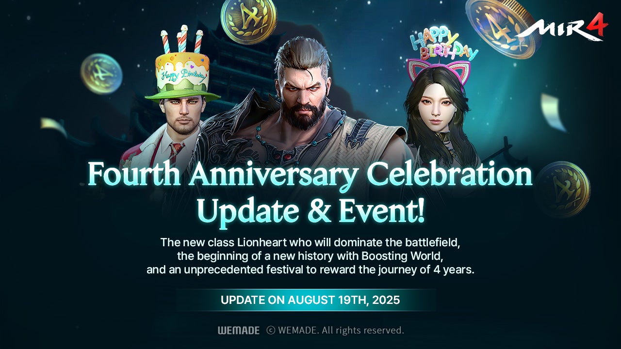 「刀剣乱舞ONLINE」より好評のヘアオイル7弾が登場　水心子正秀や孫六兼元など刀剣男士5振りが新登場！