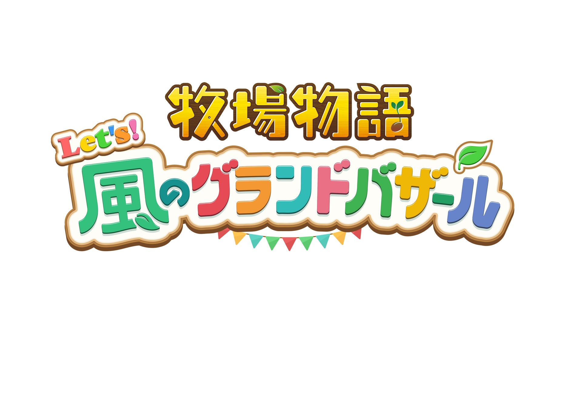 『プロサッカークラブをつくろう! ロード・トゥ・ワールド』各国クラブの現役選手が登場する“グッドチョイスSCOUT”開催！