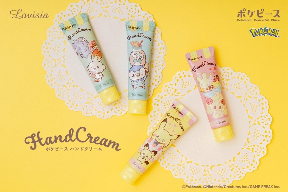 【韓国NCSOFT】ドイツで開催中の世界最大級のゲームショウ「gamescom2025」前夜祭イベント「gamescom Opening Night Live 2025」で新作タイトルの新規映像を公開