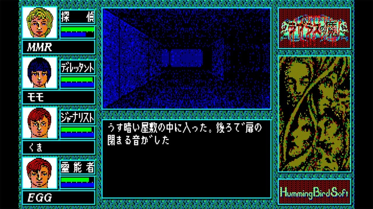 ぷにっと繋げてお手軽コンボ！新作『ぷにゃん こねこね』がNintendo Switch™にて本日8月21日(木)配信開始！ネコちゃん達を“こねこね”して大連鎖！かんたん操作パズルゲーム