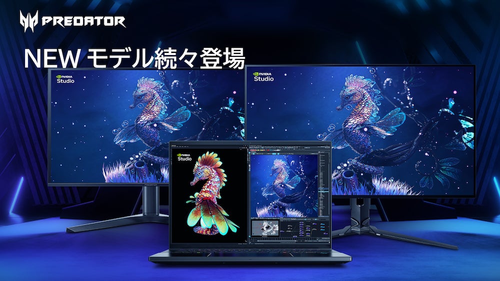 「GiGOクレーンゲームオアシス」公式マスコットキャラクターの名前をSNS公募　最優秀案「ぎごまる」に決定！表彰イベントを開催