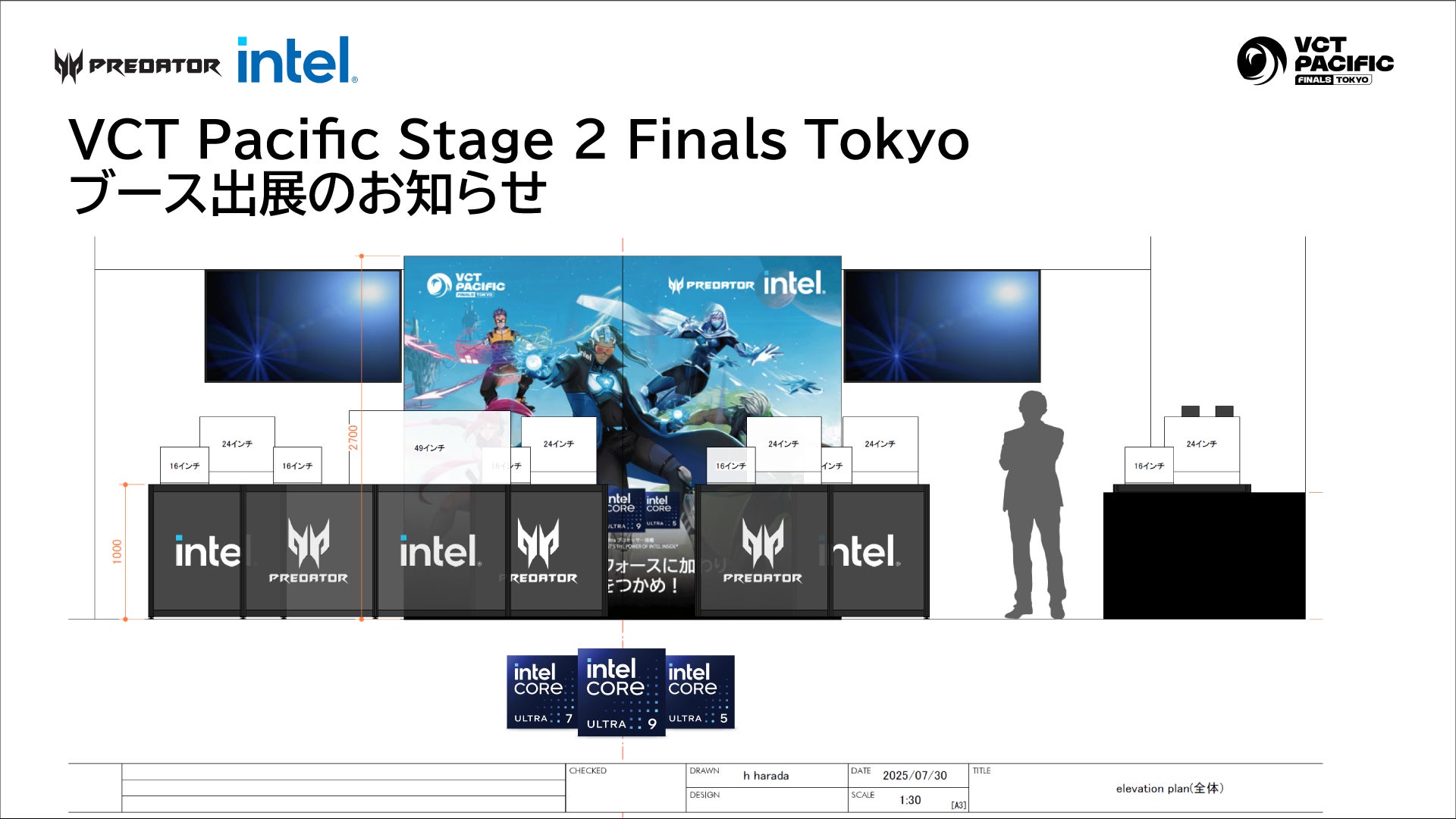 ネットマーブルの新作 放置系RPG『THE KING OF FIGHTERS ドットバトル』9月4日(木)全世界で正式リリース決定!