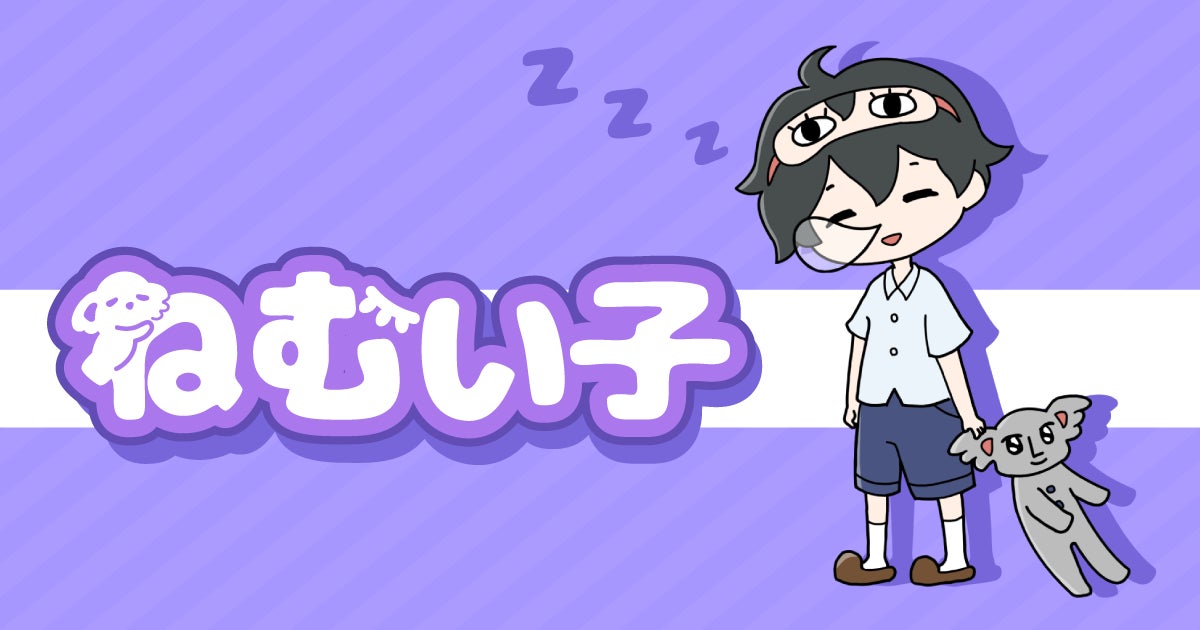 『GRAPHT CUP 2025』大阪予選8月30日開催 格闘ゲーマーが集う挑戦と交流の舞台 豪華ゲスト実況解説＆観虐先生描き下ろし公式アイテム オフライン限定先行販売