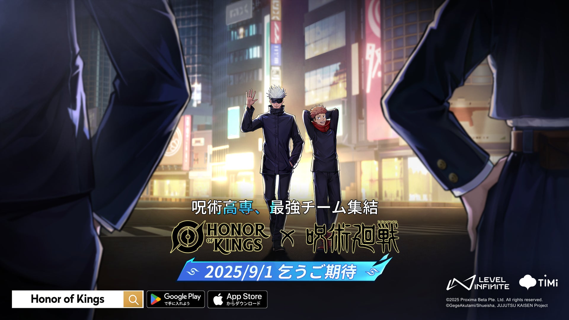 『ゼンレスゾーンゼロ』Ver.2.2が9月4日（木）にリリース予定、オボルス小隊が事態を打開する鍵に