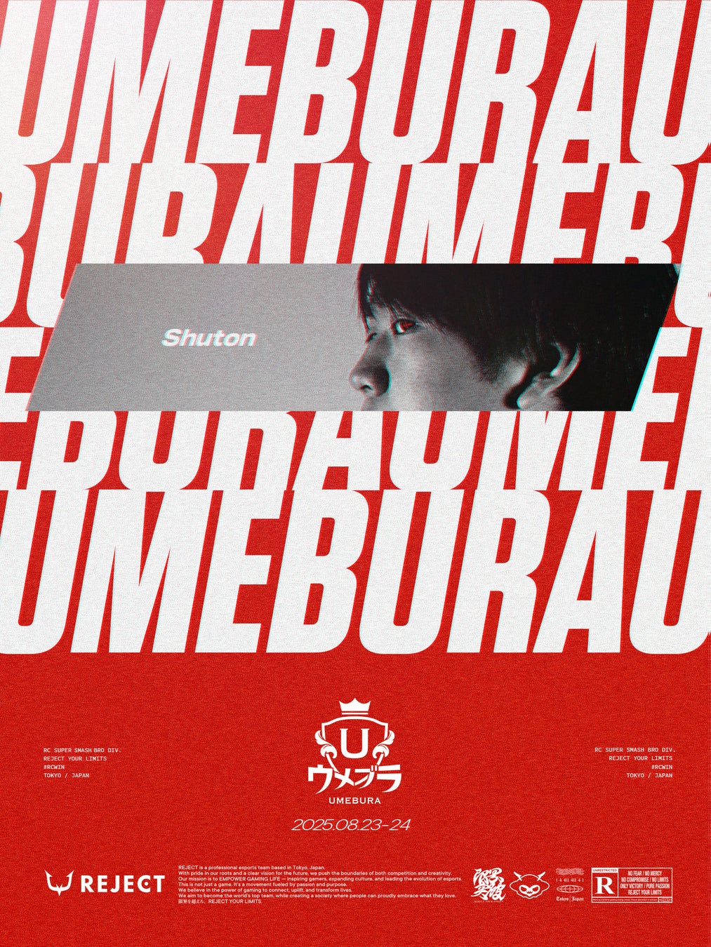 世界で最もプレイされているMOBAゲーム『Honor of Kings』 × 『呪術廻戦』人気キャラが峡谷に参戦する、最強コラボが9月1日より始動！