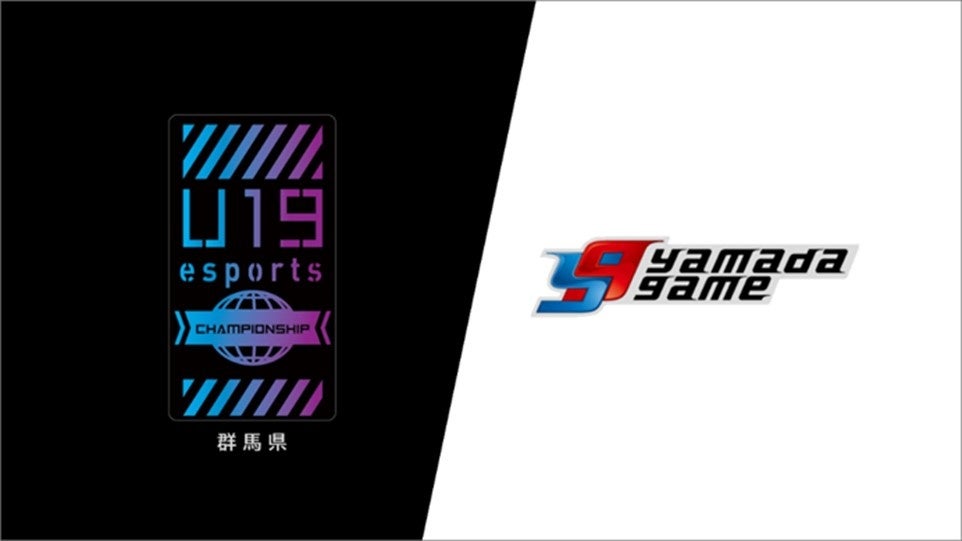 「ハイスクールD×D Operation paradise infinity」アップデートで新属性のリアスが登場！