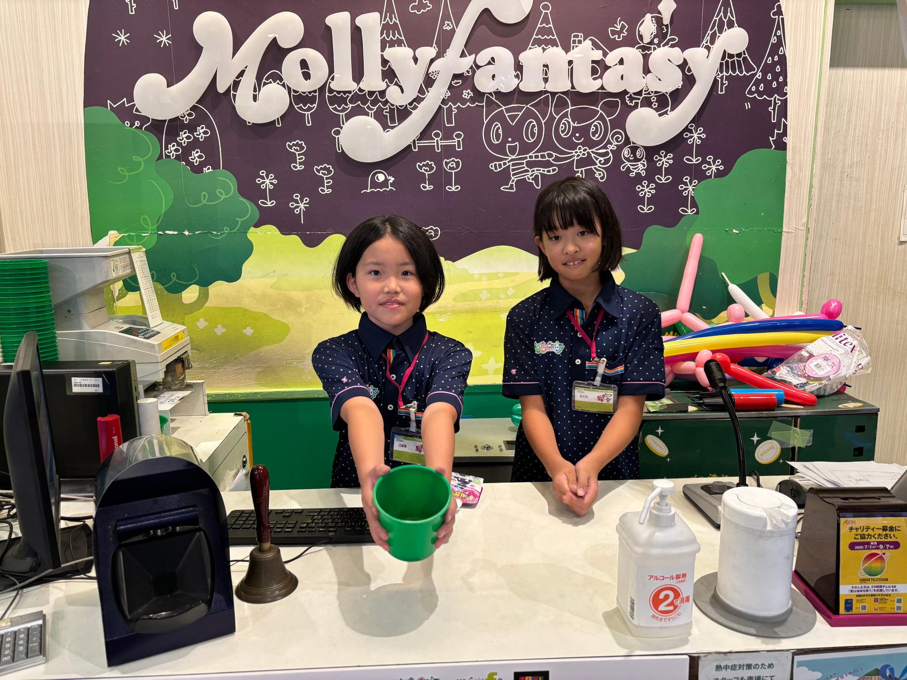 DMM GAMES「夢幻楼と眠れぬ蝶」ゲーム内イベント「震える私を抱きしめて ～エッチで悪霊退散!?～」&「妖しく絡む視線ガチャ」を開催！