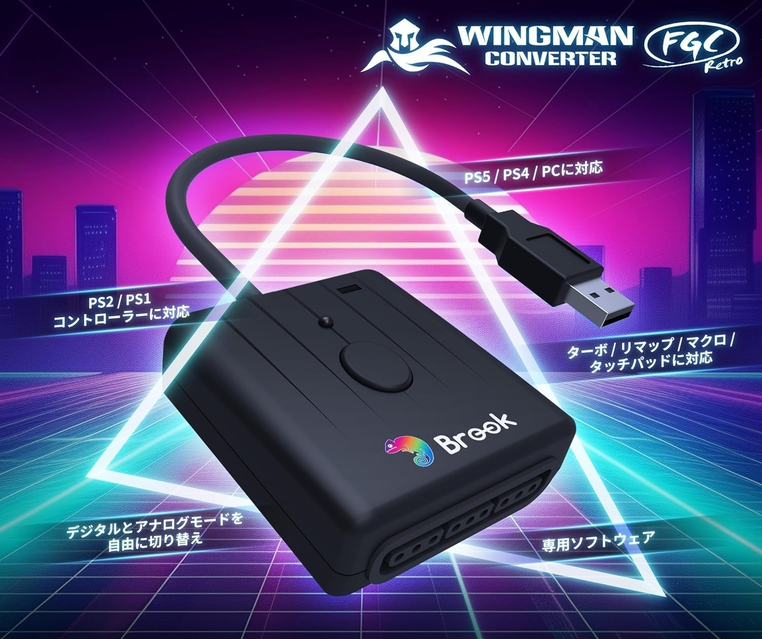 新潟県燕市×「駅メモ！」シリーズコラボキャンペーン開催決定