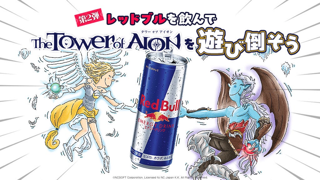 Amazon Merch on Demandに「Poppy Playtime」のアパレルが新登場！