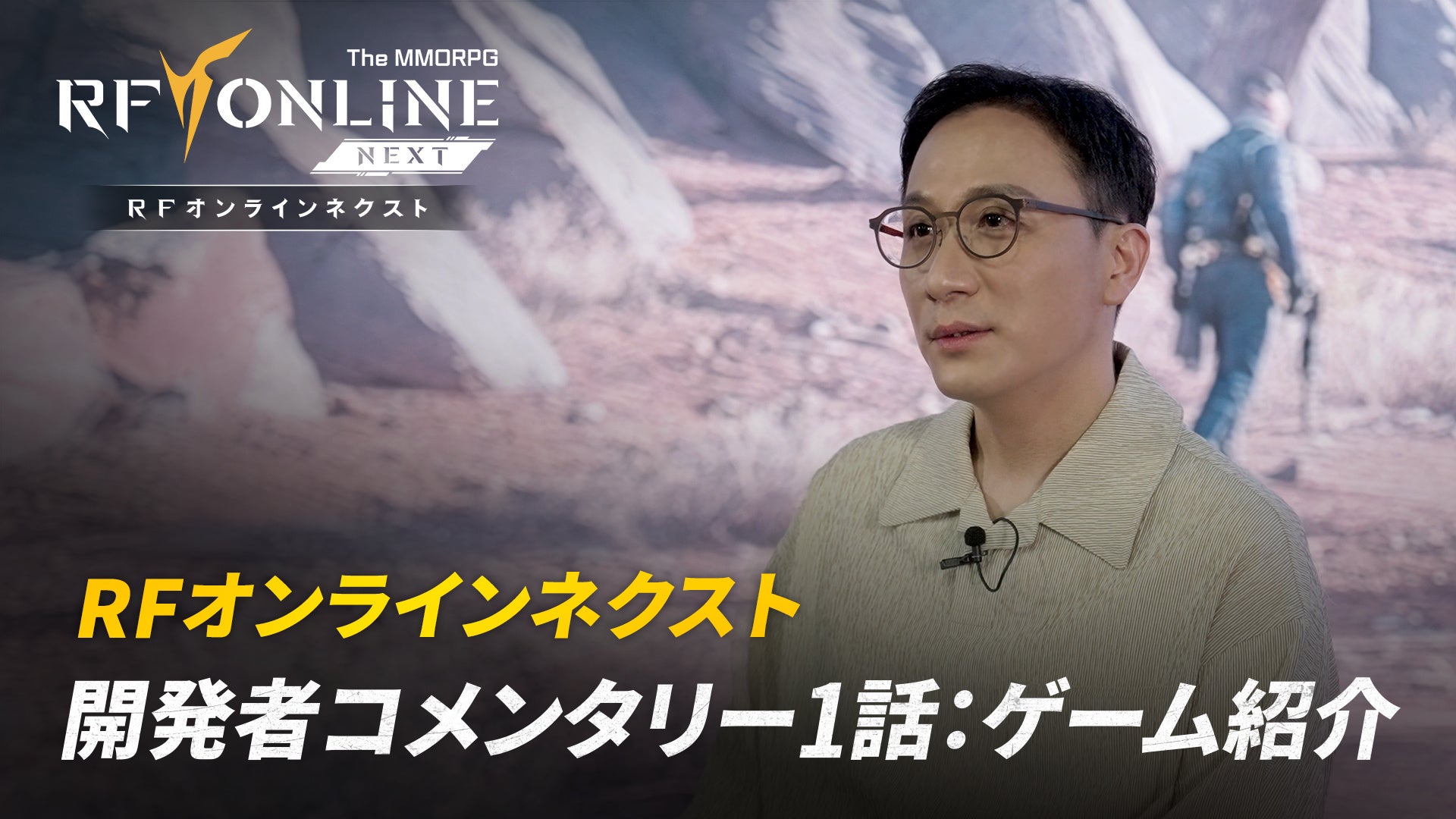 Dr.STONE バトルクラフト4周年記念！最大3,000ジェムが貰える「ログインボーナス」など4周年を記念したキャンペーンを開催！