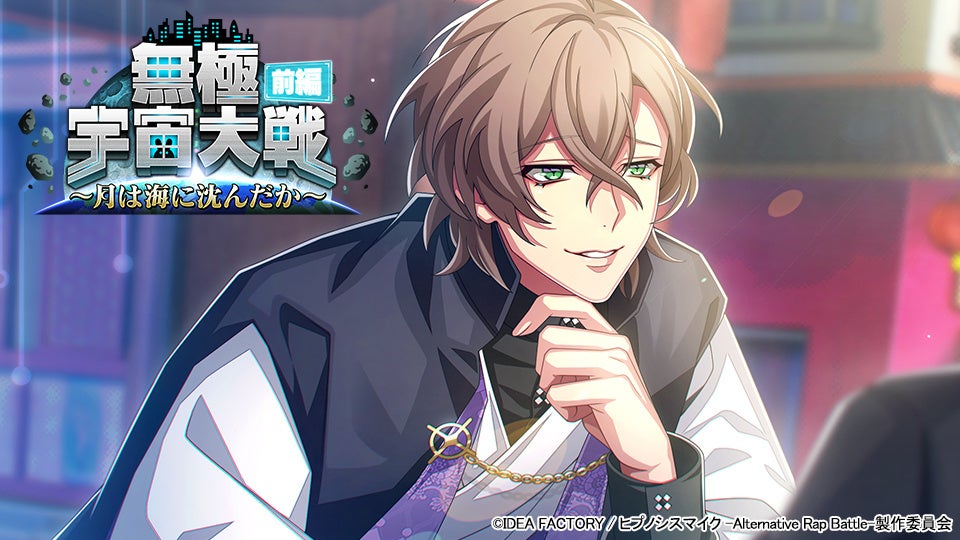 共鳴が導く メカニック宇宙戦争MMORPG『RFオンラインネクスト (RF ONLINE NEXT)』、ゲームの特徴を紹介する開発者コメント映像を公開