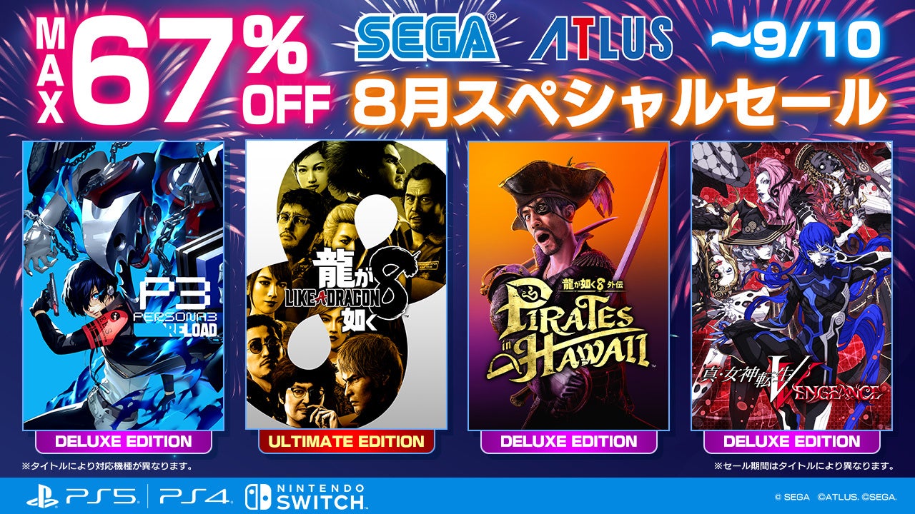 『リネージュM』「2025 Summer Festival in Aden」第5弾！「2025アデンゴルフ場オープン」＆「Re:ダンジョンコレクター」第4弾がスタート！