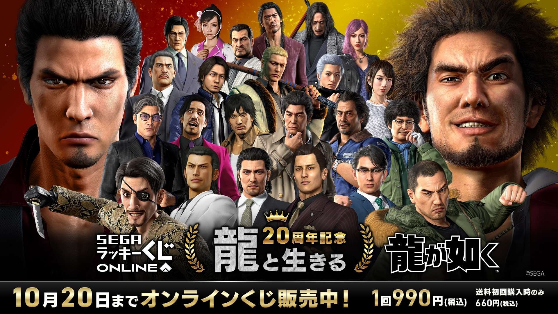 CookApps『にゃんにゃんシノビ』、グローバルダウンロード数200万突破記念大規模アップデート