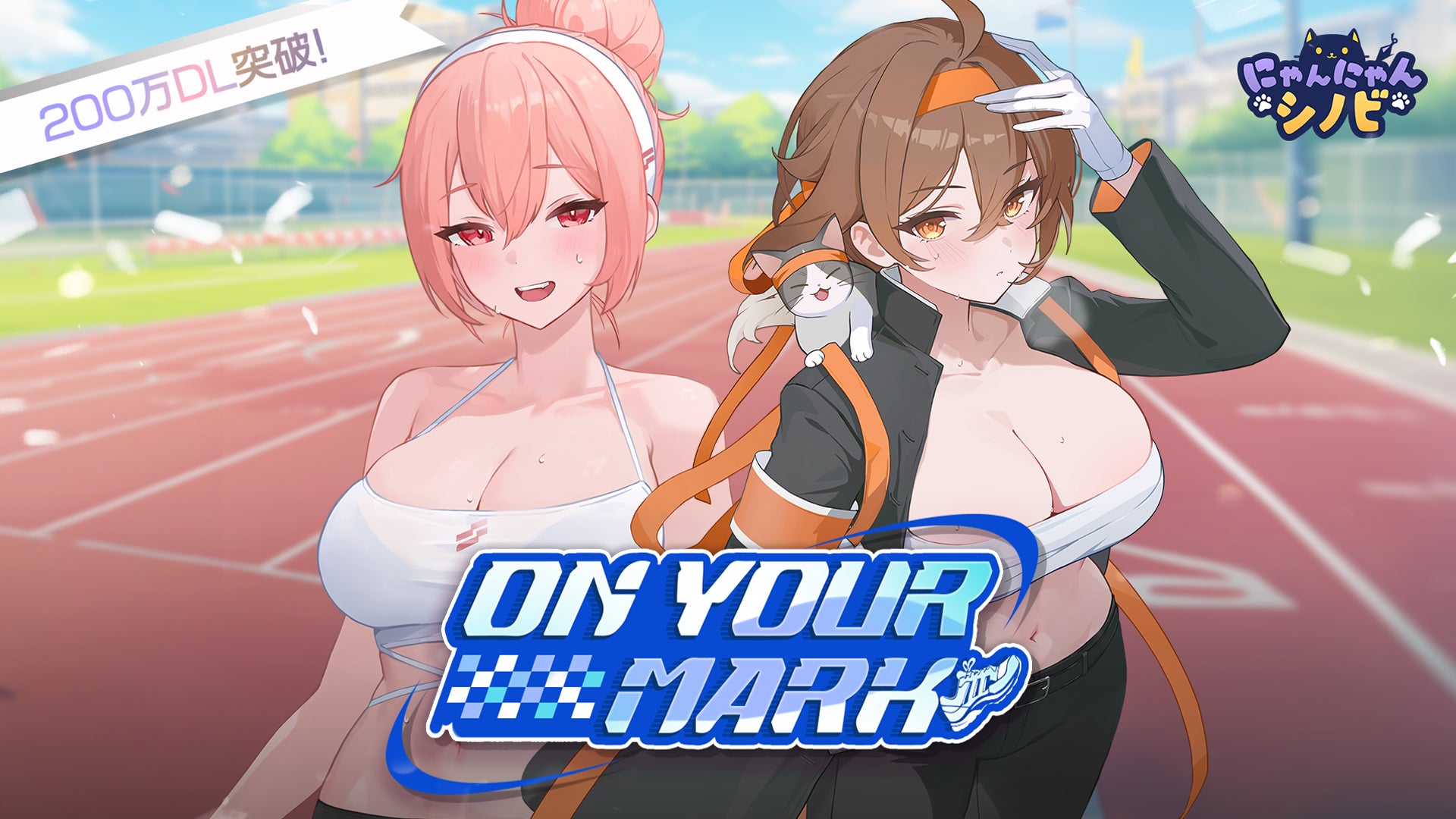 ダウンロード版ゲームが最大77％OFFとなるセールが開催中！『機動戦士ガンダムSEED BATTLE DESTINY REMASTERED』が初セールで登場！