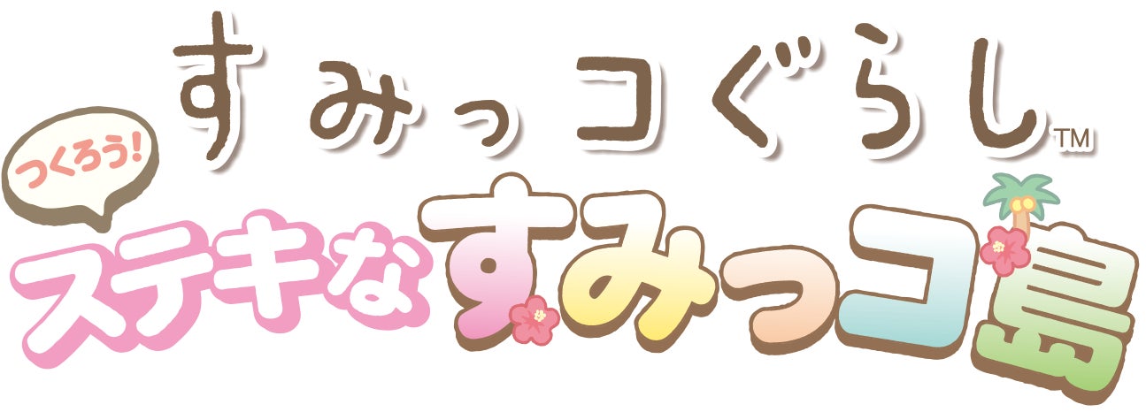 日本最大級のeスポーツ大会「VALORANT Challengers Japan 2025 Season Finals」日本の頂点がついに決まる「RIDDLE ORDER」が2年連続で年間王者に輝く!