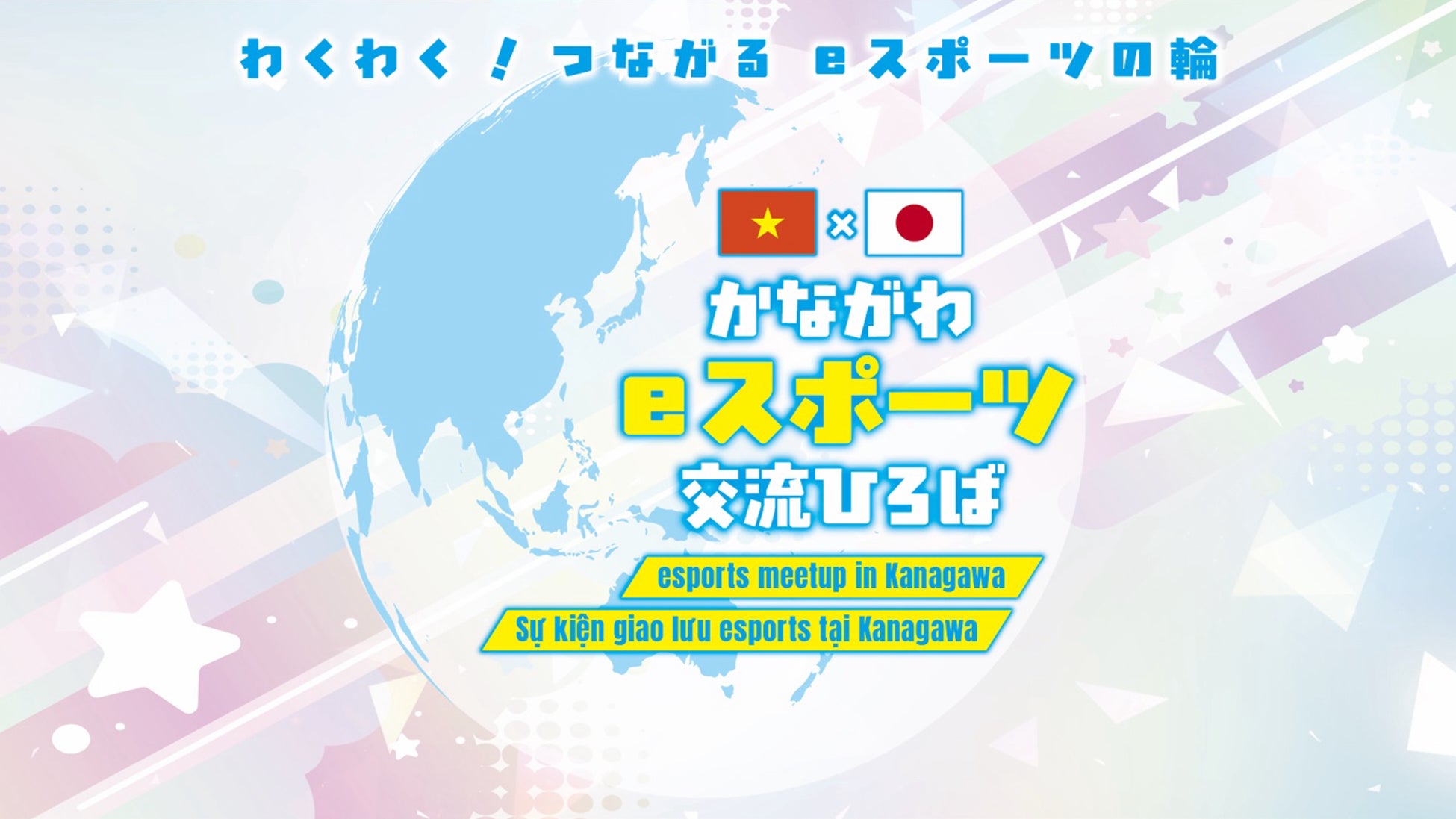 究極のMMORPG『レイヴン2（RAVEN2）』キャラクター育成に役立つ！特別な超成長大祝祭イベントを開催！