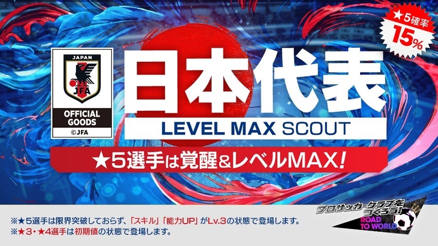 Vシンガー・春猿火、フリーホラーADVゲーム「春琉ト怪夜（はるとかいや）」主題歌「(A)letheia」本日リリース！