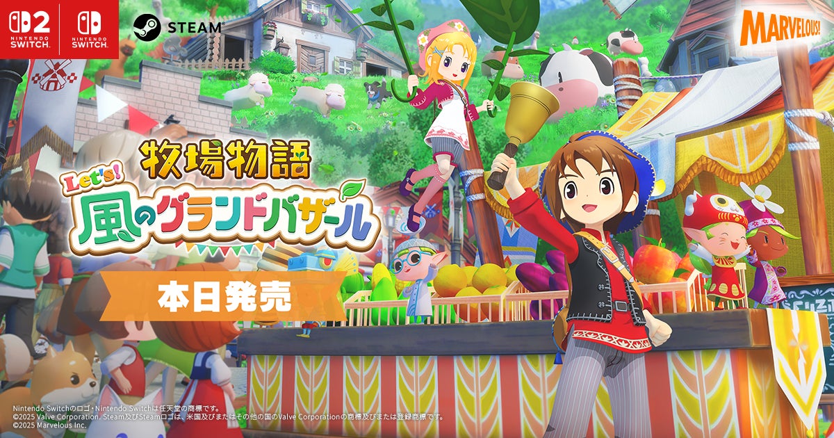 ジャングルを舞台にした究極のサバイバルステルスアクション『METAL GEAR SOLID Δ: SNAKE EATER』本日発売!