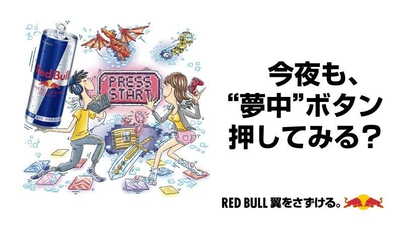 大反響につき『STEINS;GATE 15周年記念POPUP企画展』会期延長決定！売り切れグッズも再入荷