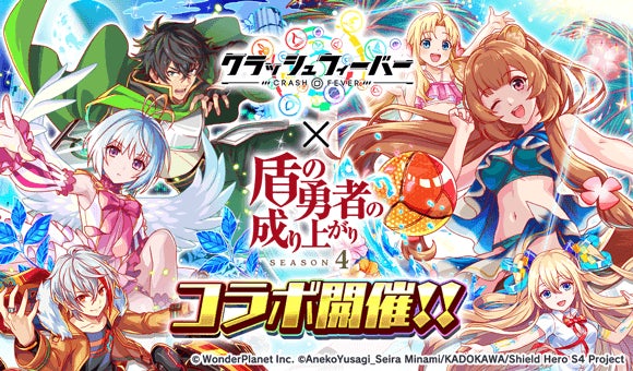 メカアクションゲーム最新作『DAEMON X MACHINA TITANIC SCION』「コロシアム」の要素を紹介する最新映像公開!