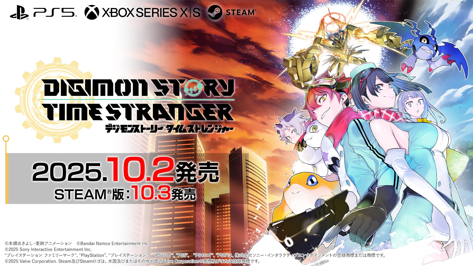 『キングダム 乱 -天下統一への道-』新武将『キタリ』が登場！『7.5周年後夜祭』が開催中！