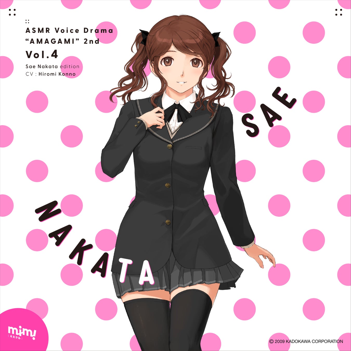 『デジモンストーリー タイムストレンジャー』“オリンポス十二神”のデジモンたちが登場するストーリートレーラーを公開！