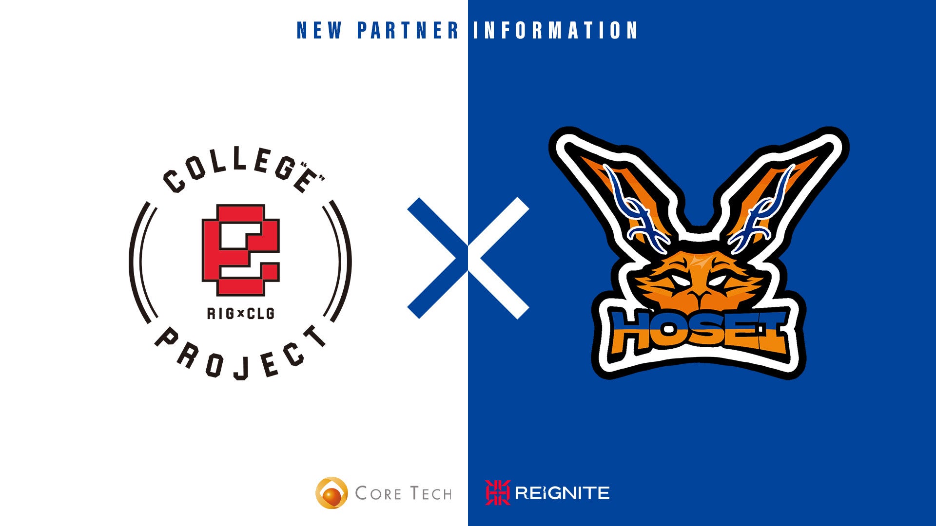 アマガミASMRシリーズ 2ndシーズン第4弾は、ふかふかボディの純情少女・中多紗江登場！