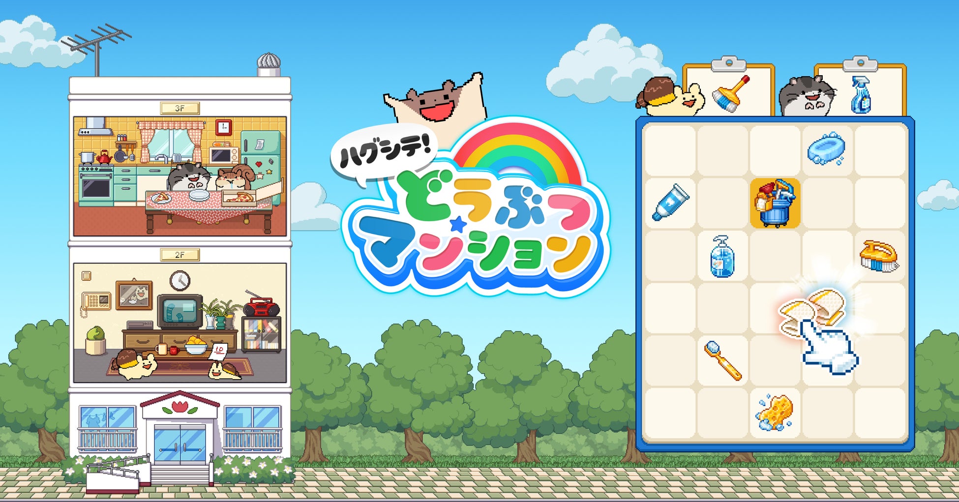 ミラティブパートナー事務所「ミラミラ」所属ライバーが「配信デビューランキング～１週間編～」にて総合１位・２位獲得！