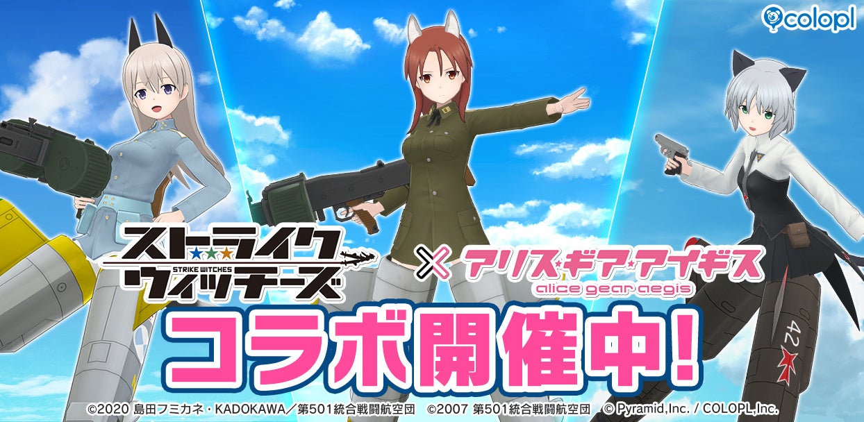 Xリーグ 2025 秋季リーグ OrientalBioシルバースター vs ノジマ相模原ライズの試合展開＆活躍選手予想をスポーツ予想アプリ「なんドラ」で開催！